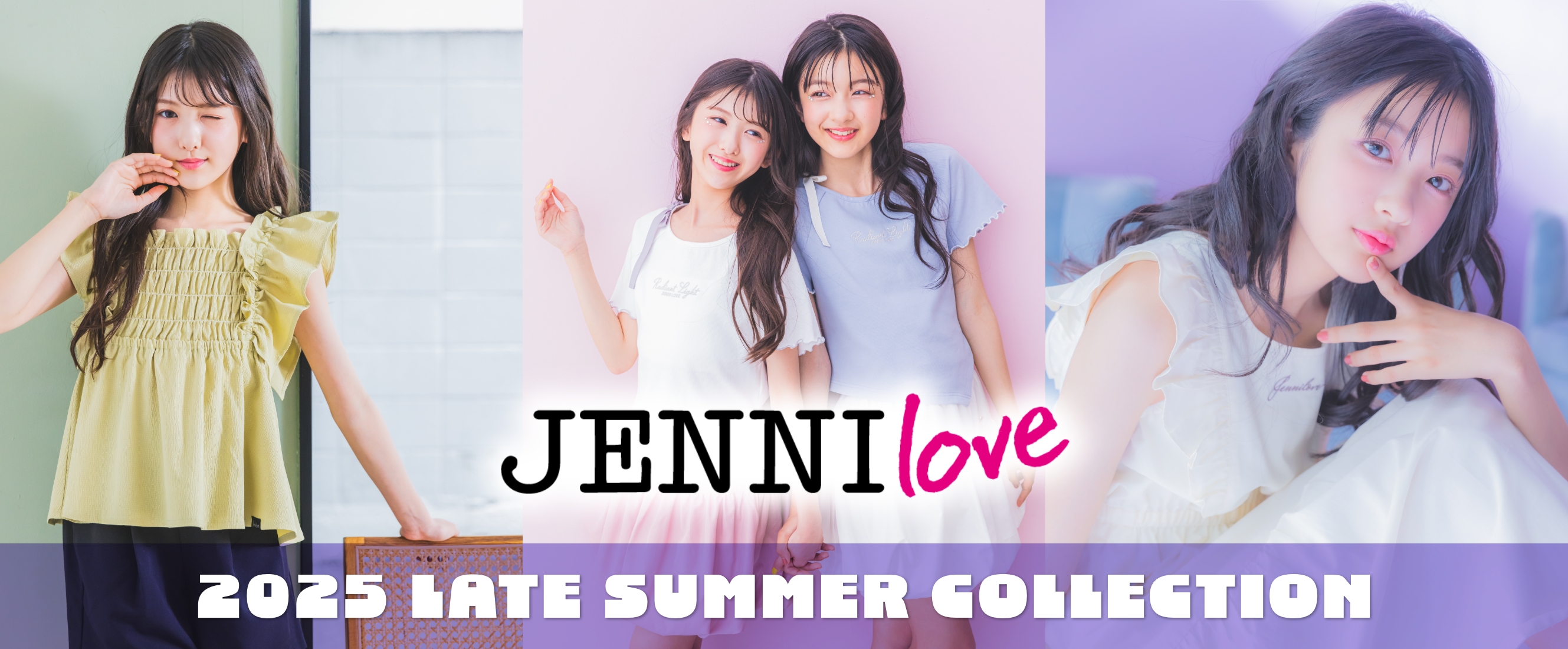 JENNI SHOP BLOG