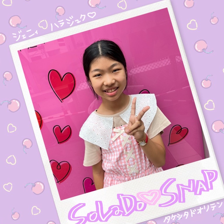 Solado竹下通り店 Jenni Shop Blog