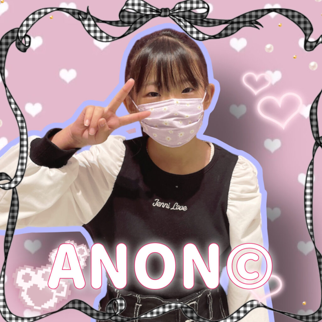 大高店お友達SNAP🐰🖤あのんちゃん🌙☁️ - JENNI SHOP BLOG