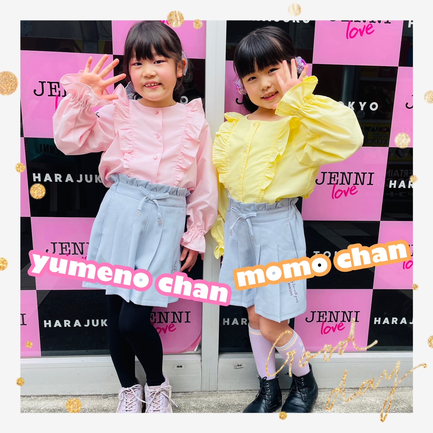 🎀おともだちしょうかい🎀ゆめのちゃん＆ももちゃん🎀 - JENNI SHOP BLOG