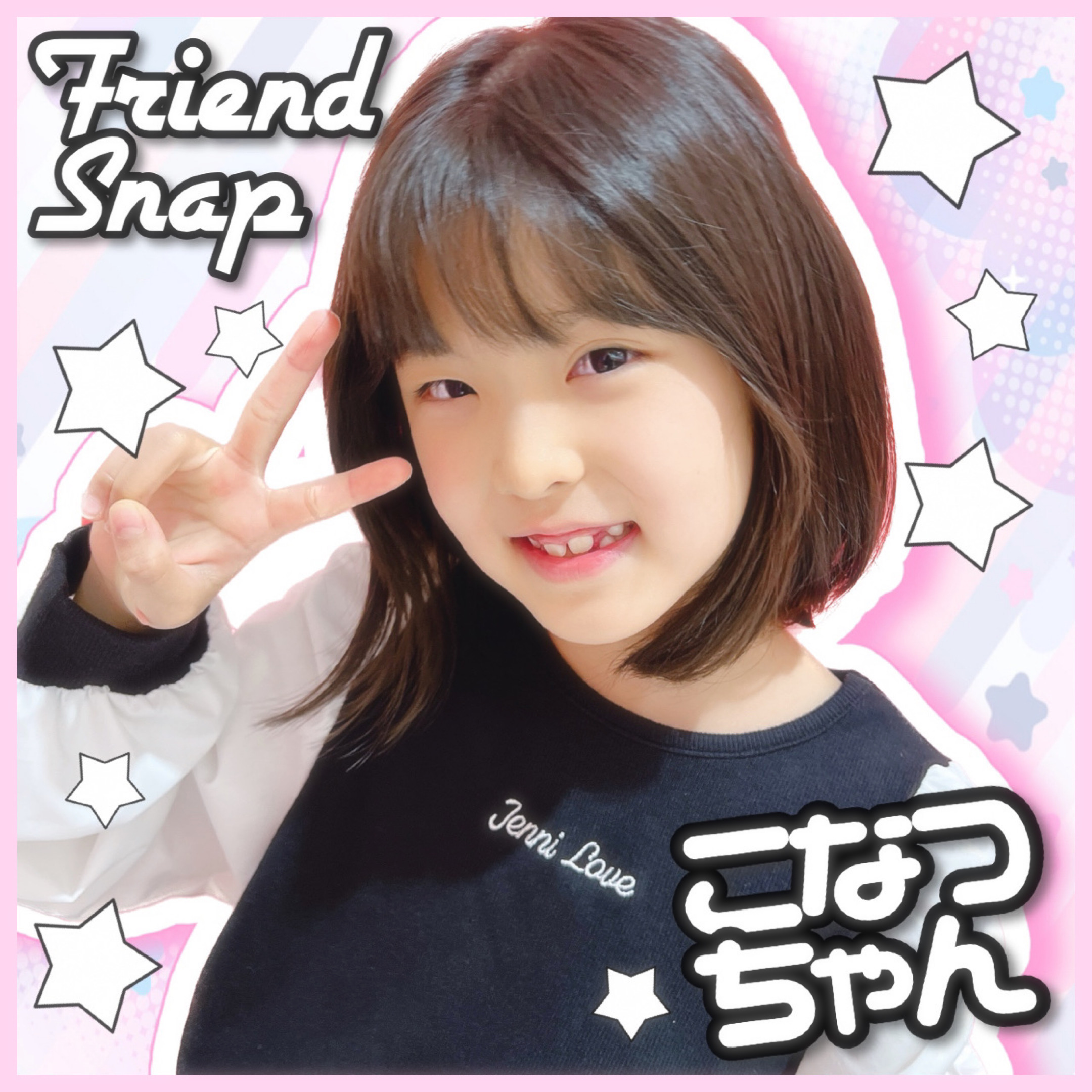 Linelive js パンツ