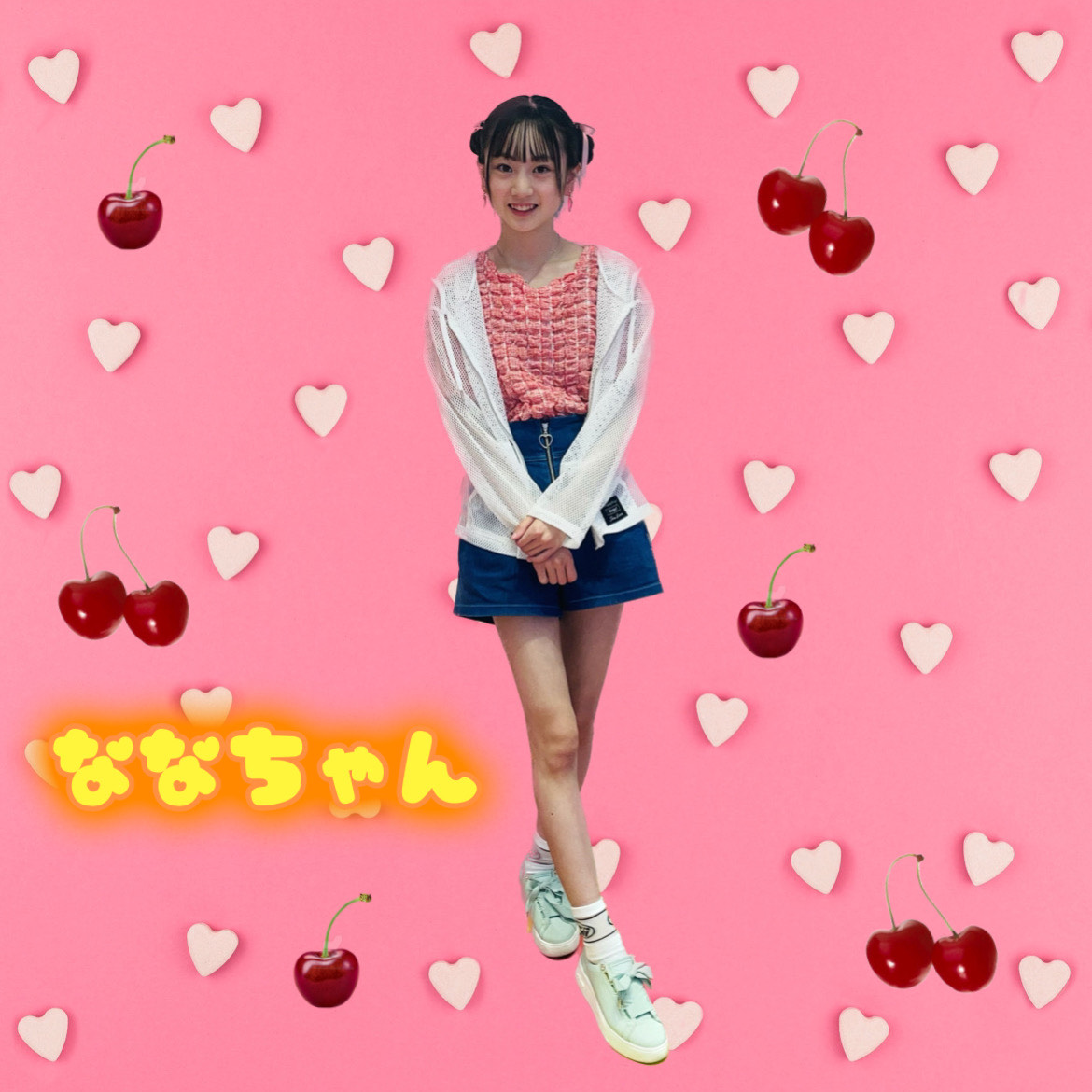 🎀お友だち紹介🎀ななちゃん🎀 - JENNI SHOP BLOG