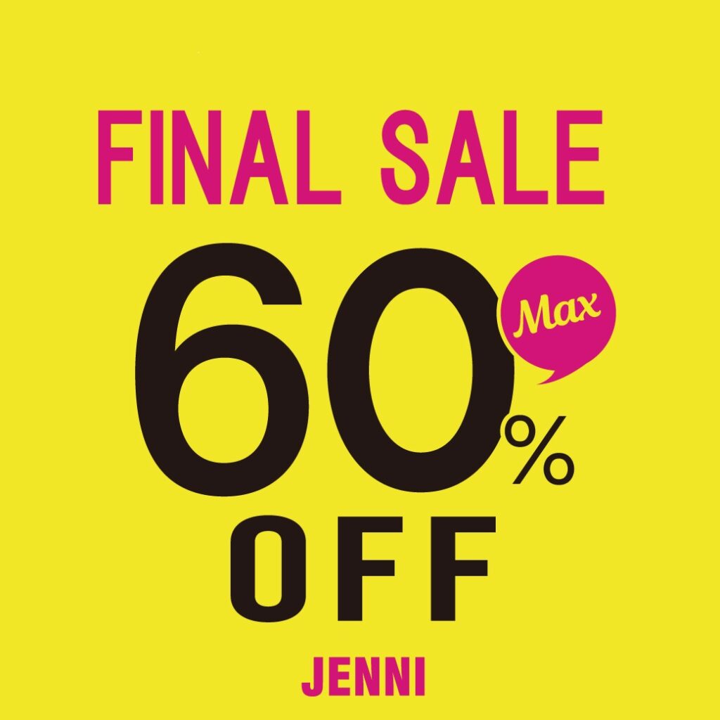 ジェニィDayオススメコーデ♡ JENNI SHOP BLOG