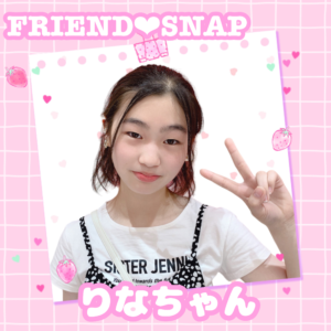 お友達紹介🌷りなちゃん🎶💕 - JENNI SHOP BLOG -