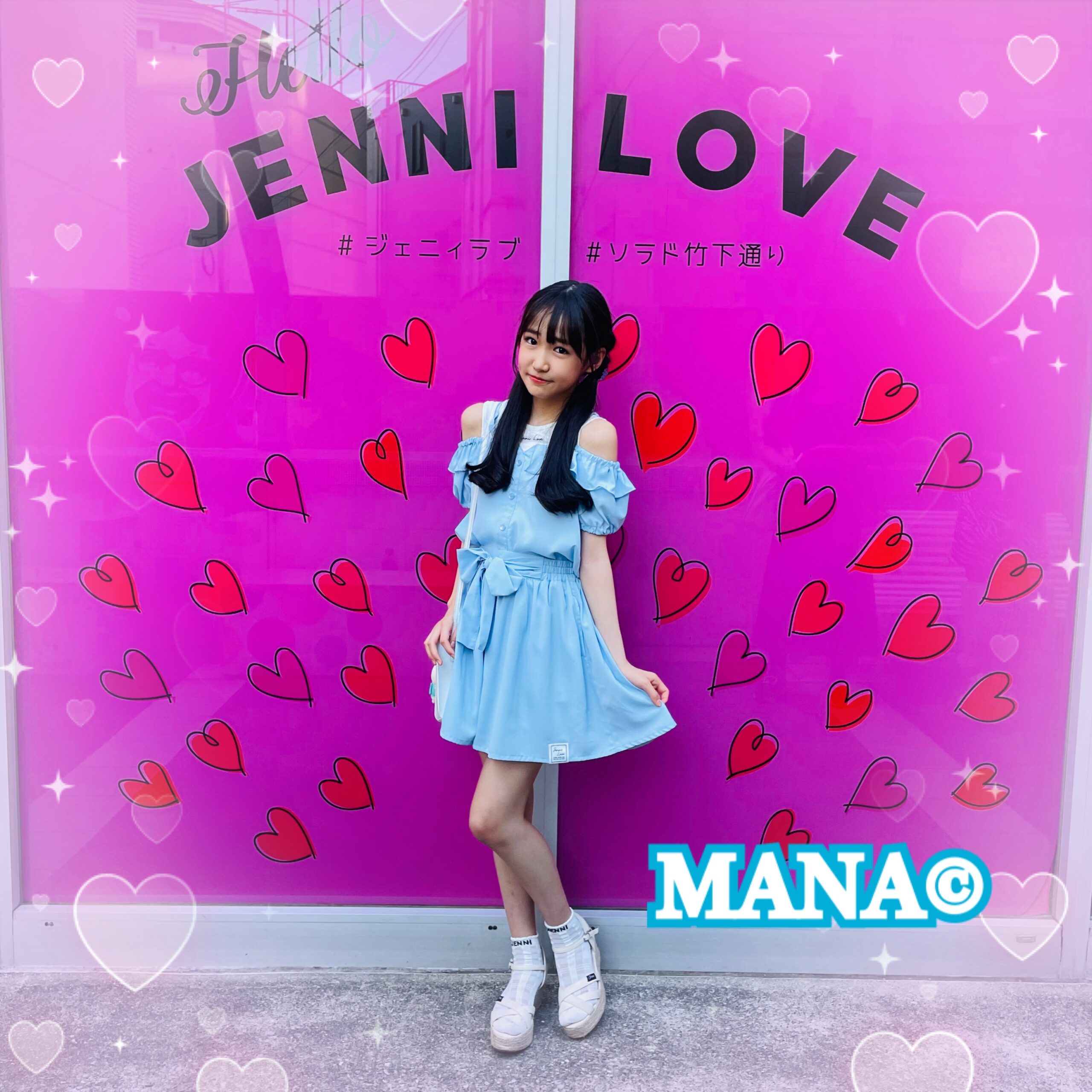 💙第9期JENNI GIRLまなちゃんご来店💙 - JENNI SHOP BLOG