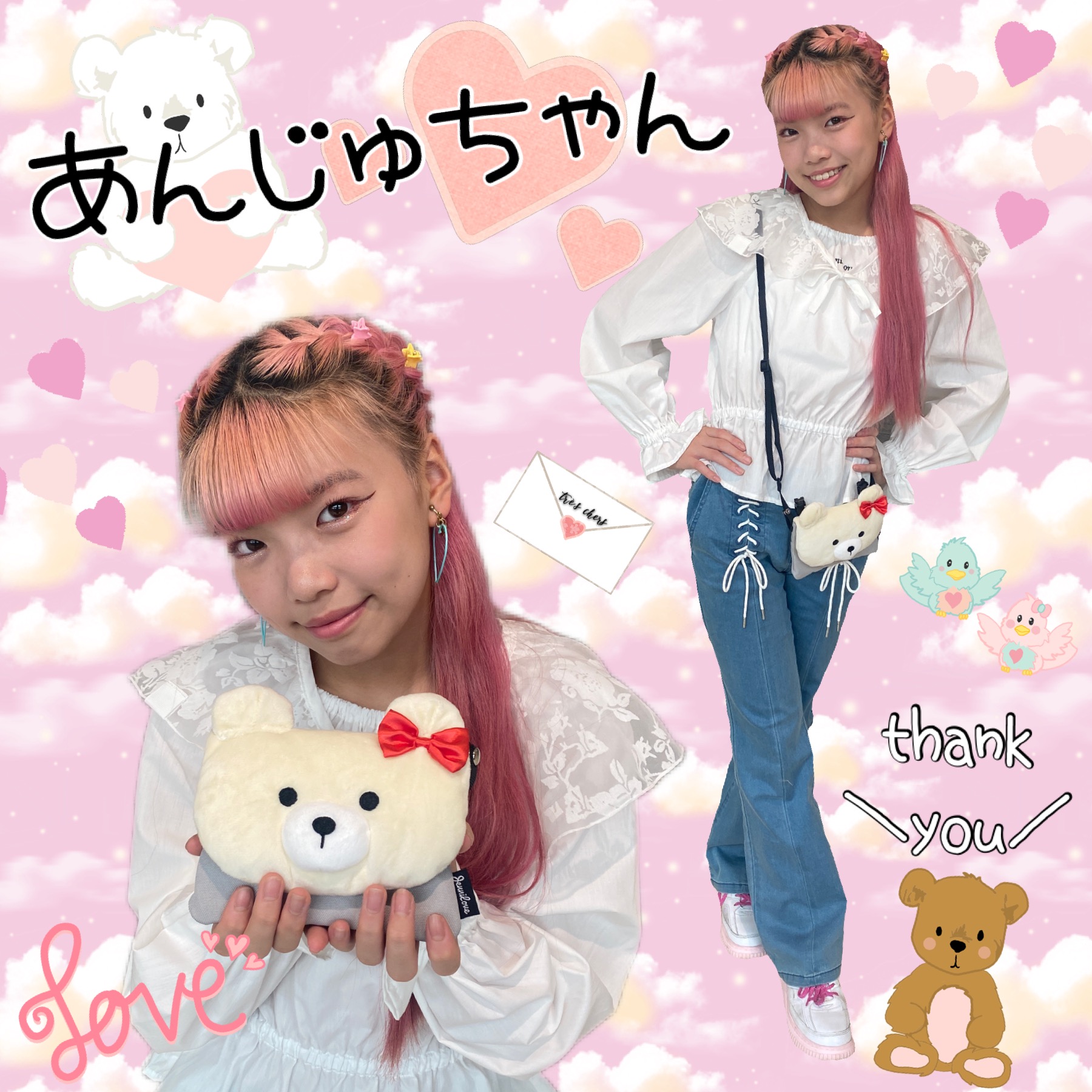 ♡おともだちスナップ♡ - JENNI SHOP BLOG