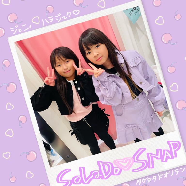 💞お友だち紹介💞りんかちゃん・ゆあちゃん💞 - JENNI SHOP BLOG