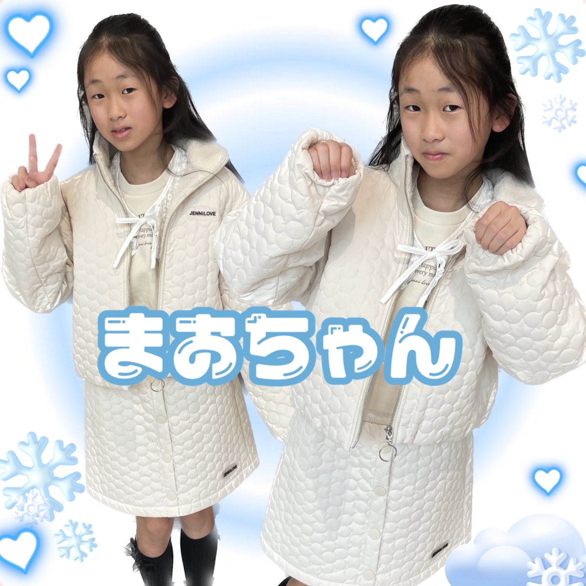 ♡おともだちスナップ♡まおちゃん - JENNI SHOP BLOG