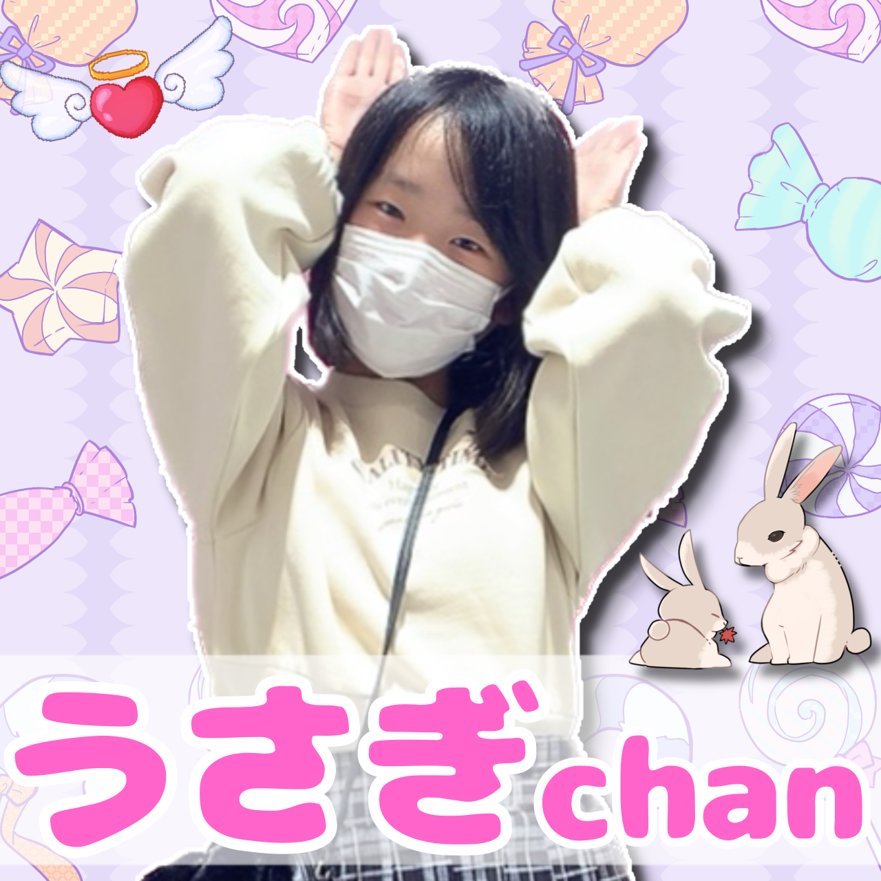 ✨💓お友達SNAP🐰うさぎちゃん💓✨ - JENNI SHOP BLOG