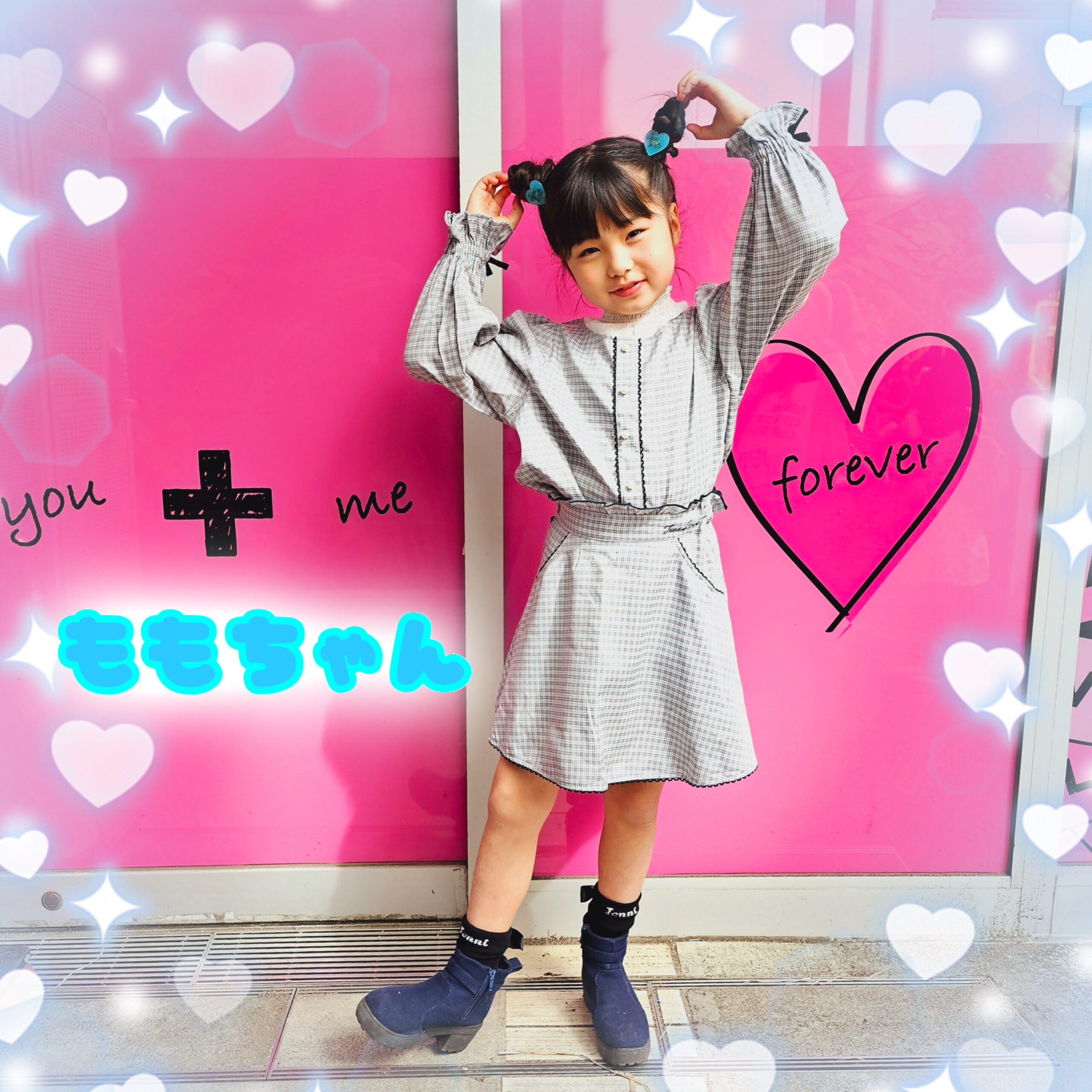 💙お友だち紹介💙ももちゃん💙 - JENNI SHOP BLOG