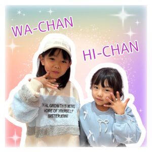 ❤︎ FRIEND SNAP WA-CHAN & HI-CHAN ❤︎ - JENNI SHOP BLOG