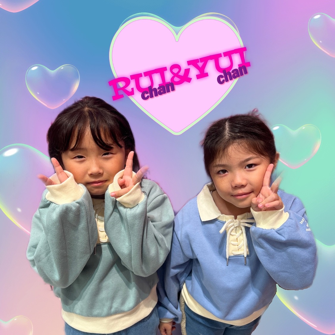 お友だちSNAP📸🌟るいちゃん💗＆ゆいちゃん💗 - JENNI SHOP BLOG