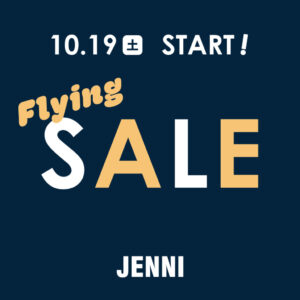 https://jenni-shopblog.jp/blog/1427304