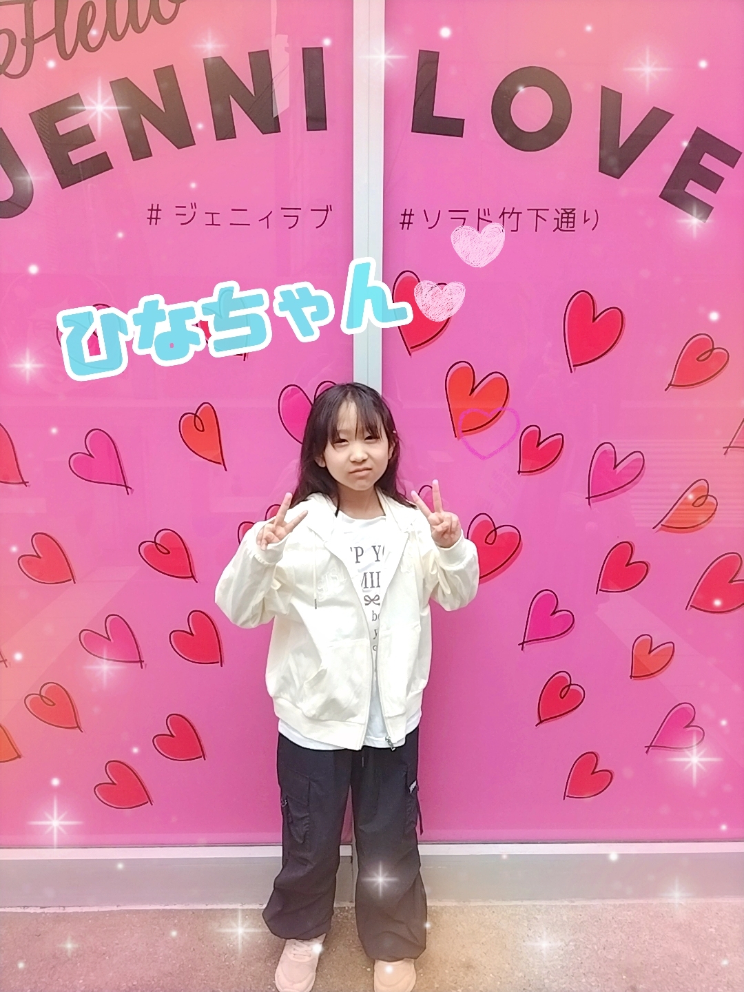 新作からSALEアイテム等お得な商品満載 - 🌼お友だちしょうかい💛ひなちゃん🌼 JENNI BLOG SHOP カットソー(長袖/七分)