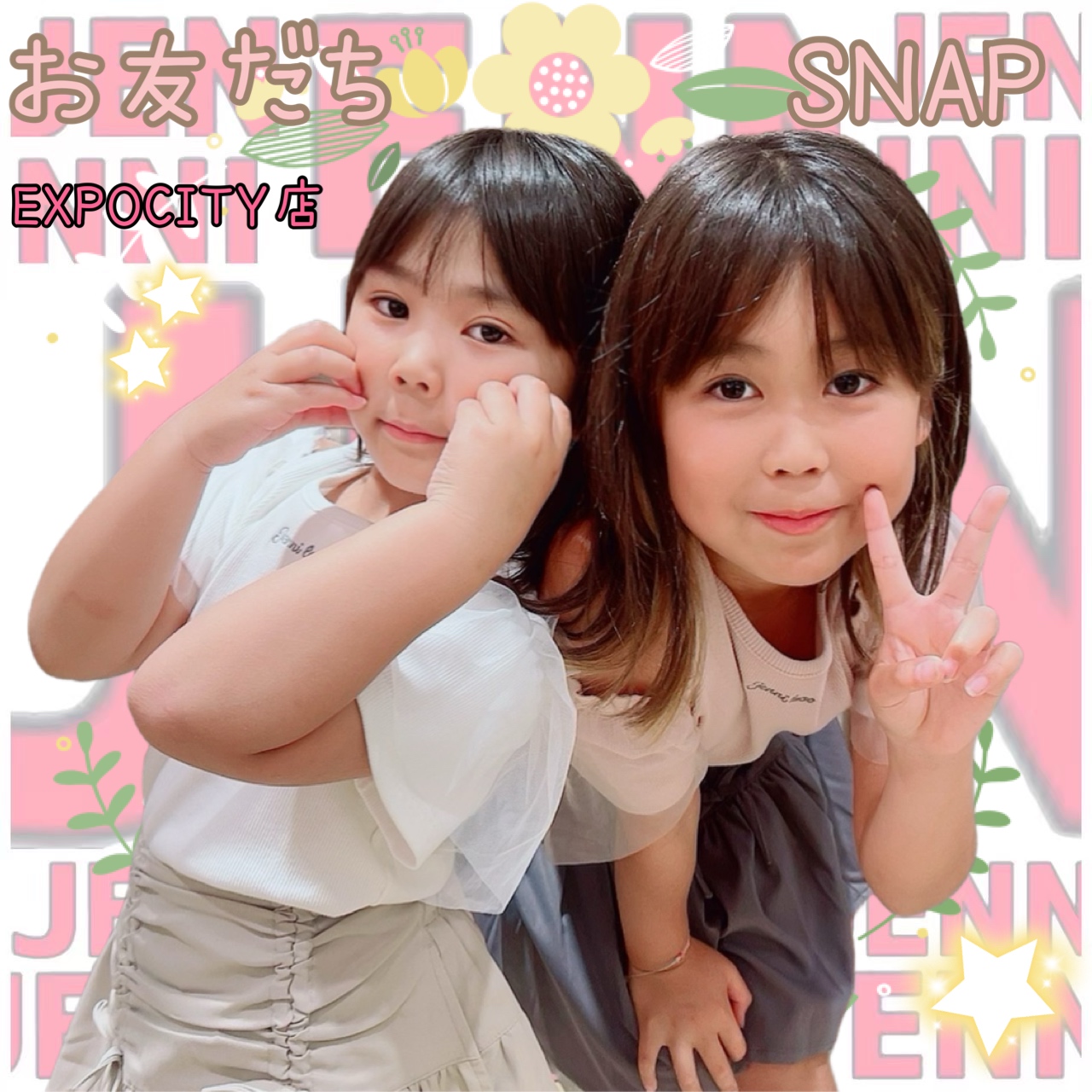 ららぽーとEXPOCITY店 - JENNI SHOP BLOG