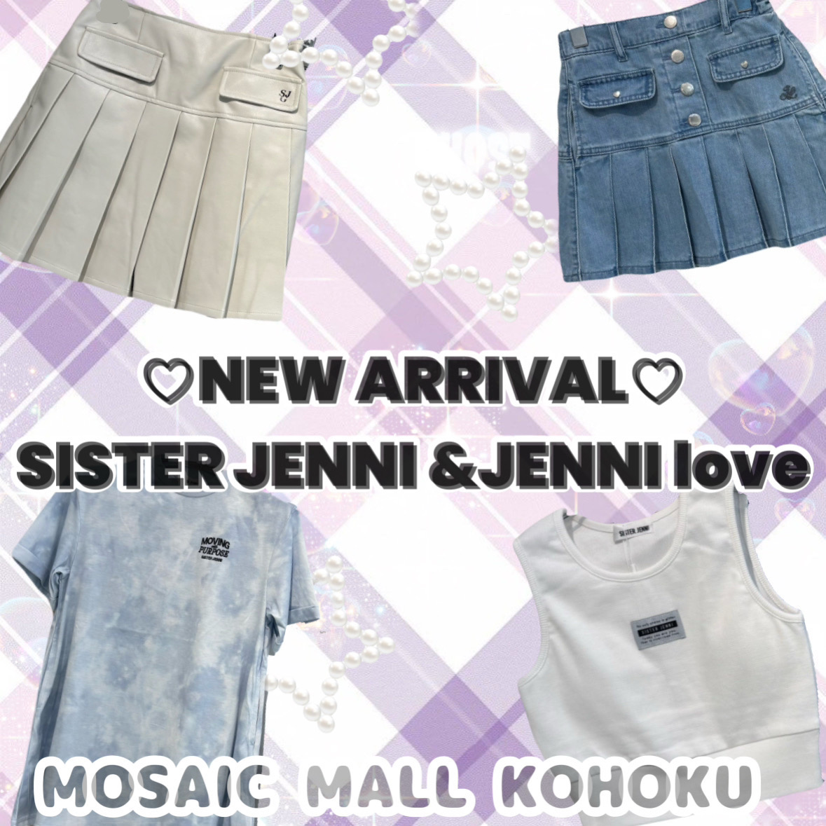 Jenni Love & SISTER JENNI まとめ売り ✧*｡NEW ARRIVAL*｡✧JENNI love&SISTER JENNI - JENNI SHOP BLOG