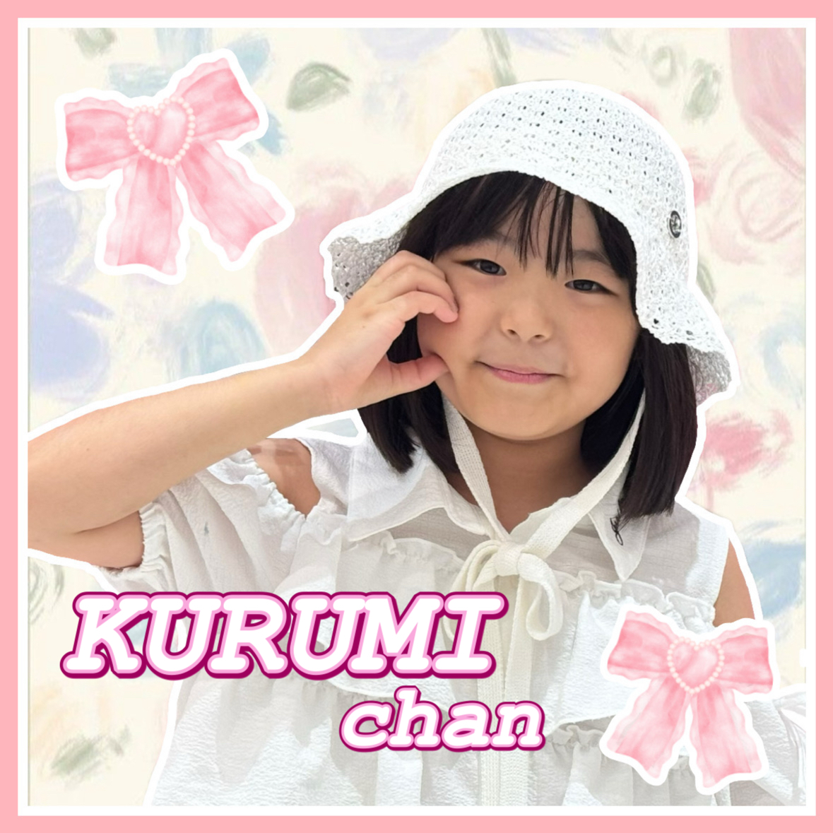 ❤ともちゃんさま❤MoneyTree❤ お友だちSNAP🦄くるみちゃん🍬 - JENNI SHOP BLOG