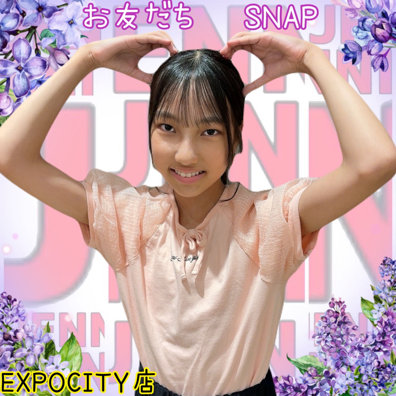 ららぽーとEXPOCITY店 - JENNI SHOP BLOG